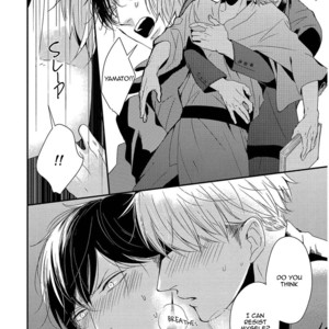 Retro BL Anthology (update c.4) [Eng] – Gay Manga sex 59