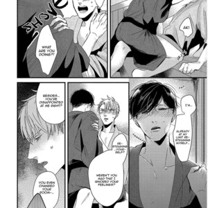 Retro BL Anthology (update c.4) [Eng] – Gay Manga sex 67