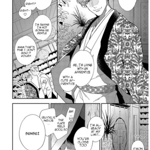 Retro BL Anthology (update c.4) [Eng] – Gay Manga sex 79