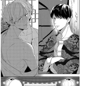 Retro BL Anthology (update c.4) [Eng] – Gay Manga sex 80