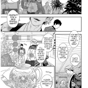 Retro BL Anthology (update c.4) [Eng] – Gay Manga sex 82