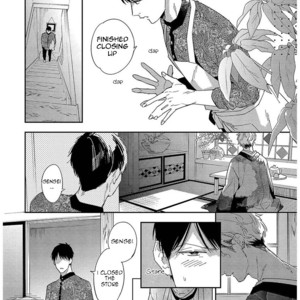 Retro BL Anthology (update c.4) [Eng] – Gay Manga sex 87