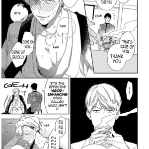 Retro BL Anthology (update c.4) [Eng] – Gay Manga sex 88