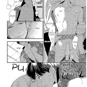 Retro BL Anthology (update c.4) [Eng] – Gay Manga sex 97
