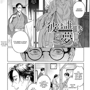 Retro BL Anthology (update c.4) [Eng] – Gay Manga sex 104