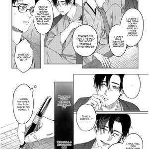 Retro BL Anthology (update c.4) [Eng] – Gay Manga sex 117