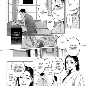 Retro BL Anthology (update c.4) [Eng] – Gay Manga sex 119