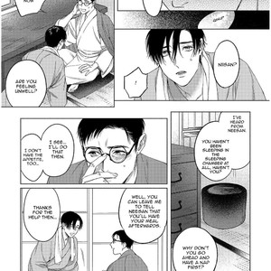 Retro BL Anthology (update c.4) [Eng] – Gay Manga sex 124