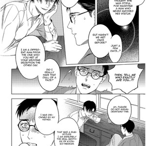 Retro BL Anthology (update c.4) [Eng] – Gay Manga sex 127