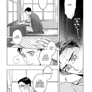 Retro BL Anthology (update c.4) [Eng] – Gay Manga sex 134