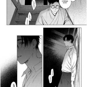 Retro BL Anthology (update c.4) [Eng] – Gay Manga sex 135