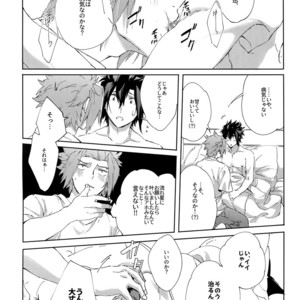 [SpringLOVE (Madara), Bye-Be] Arashiyama Oishii Bonyuu Tokunou 5. 3 – World Trigger dj [JP] – Gay Manga sex 29