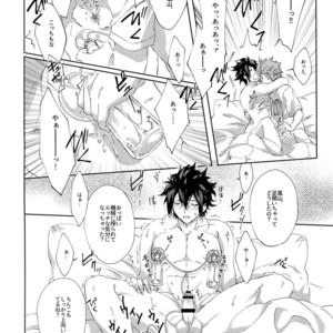 [SpringLOVE (Madara), Bye-Be] Arashiyama Oishii Bonyuu Tokunou 5. 3 – World Trigger dj [JP] – Gay Manga sex 31