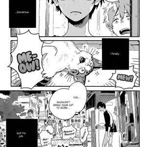 [KII Kanna] Suginami Ku Nite [Eng] – Gay Manga thumbnail 001