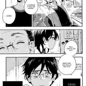 [KII Kanna] Suginami Ku Nite [Eng] – Gay Manga sex 3