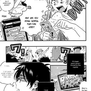 [KII Kanna] Suginami Ku Nite [Eng] – Gay Manga sex 5