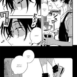 [KII Kanna] Suginami Ku Nite [Eng] – Gay Manga sex 14