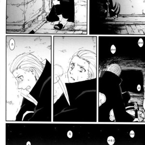 [Rauhreif/ Inoue Yuki] My Dear 80 years – Naruto dj [kr] – Gay Manga sex 46