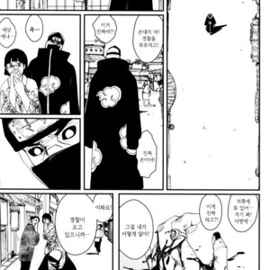[Rauhreif/ Inoue Yuki] My Dear 80 years – Naruto dj [kr] – Gay Manga sex 47