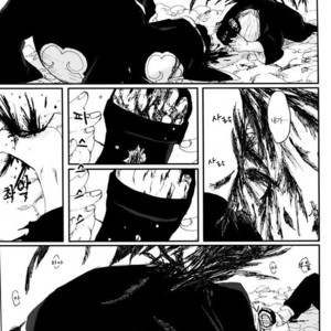 [Rauhreif/ Inoue Yuki] My Dear 80 years – Naruto dj [kr] – Gay Manga sex 78
