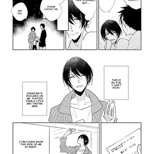 [HIRAMA Mitsunaga] Bokura wa Minna Uso Bakari (update c.2) [Eng] – Gay Manga sex 8