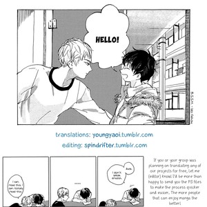 [HIRAMA Mitsunaga] Bokura wa Minna Uso Bakari (update c.2) [Eng] – Gay Manga sex 70