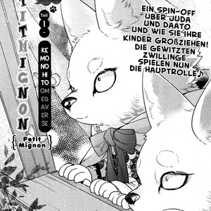 [Hasumi Hana] Petit Mignon (c.1) [GER] – Gay Manga sex 2