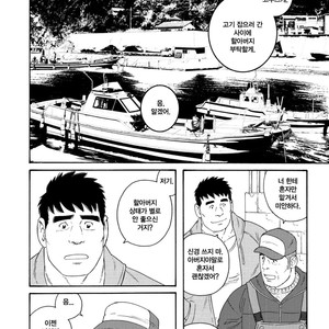 [Tagame Gengoroh] Jii-chan no Niku Ninjin (c.2) END [kr] – Gay Manga sex 2