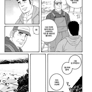 [Tagame Gengoroh] Jii-chan no Niku Ninjin (c.2) END [kr] – Gay Manga sex 3