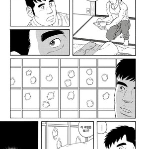[Tagame Gengoroh] Jii-chan no Niku Ninjin (c.2) END [kr] – Gay Manga sex 5
