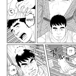 [Tagame Gengoroh] Jii-chan no Niku Ninjin (c.2) END [kr] – Gay Manga sex 6