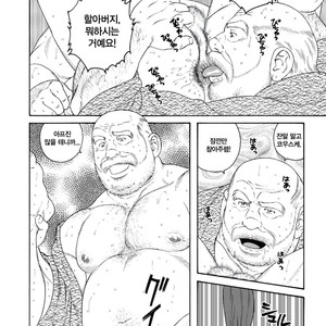 [Tagame Gengoroh] Jii-chan no Niku Ninjin (c.2) END [kr] – Gay Manga sex 8