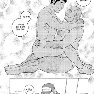 [Tagame Gengoroh] Jii-chan no Niku Ninjin (c.2) END [kr] – Gay Manga sex 32