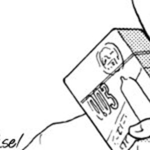 [Nobara Aiko] Nameneko [Kr] – Gay Manga thumbnail 001
