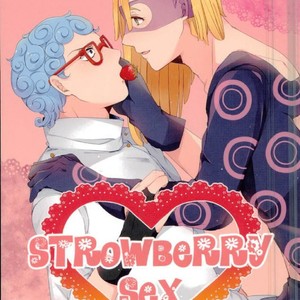 Gay Manga - [Nana] Strawberry Sex – Jojo dj [JP] – Gay Manga