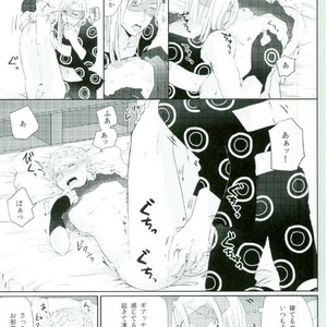 [Nana] Strawberry Sex – Jojo dj [JP] – Gay Manga sex 5