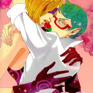 [Nana] Strawberry Sex – Jojo dj [JP] – Gay Manga sex 16