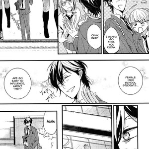 [Kasui] Kuzu Seito to Stalker-sensei [Eng] – Gay Manga sex 12