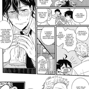 [Kasui] Kuzu Seito to Stalker-sensei [Eng] – Gay Manga sex 14