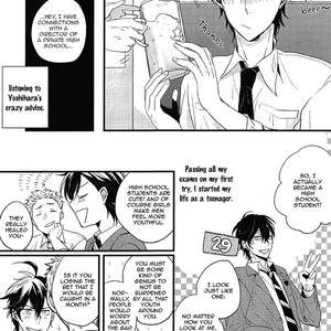 [Kasui] Kuzu Seito to Stalker-sensei [Eng] – Gay Manga sex 15