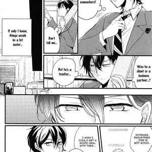 [Kasui] Kuzu Seito to Stalker-sensei [Eng] – Gay Manga sex 20