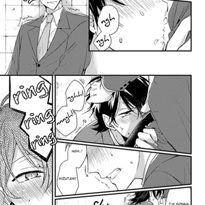 [Kasui] Kuzu Seito to Stalker-sensei [Eng] – Gay Manga sex 64