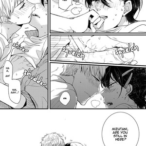 [Kasui] Kuzu Seito to Stalker-sensei [Eng] – Gay Manga sex 84
