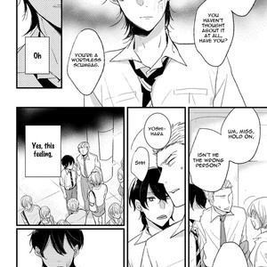 [Kasui] Kuzu Seito to Stalker-sensei [Eng] – Gay Manga sex 107