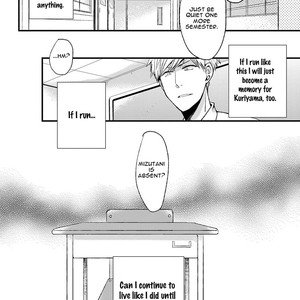[Kasui] Kuzu Seito to Stalker-sensei [Eng] – Gay Manga sex 113