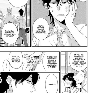[Kasui] Kuzu Seito to Stalker-sensei [Eng] – Gay Manga sex 123