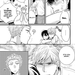 [Kasui] Kuzu Seito to Stalker-sensei [Eng] – Gay Manga sex 127