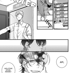 [Kasui] Kuzu Seito to Stalker-sensei [Eng] – Gay Manga sex 153