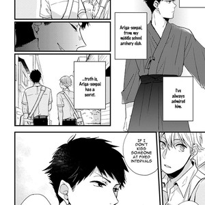 [Kasui] Kuzu Seito to Stalker-sensei [Eng] – Gay Manga sex 189