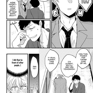 [Kasui] Kuzu Seito to Stalker-sensei [Eng] – Gay Manga sex 207